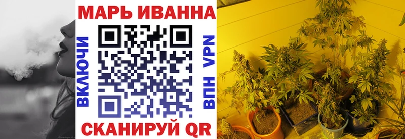 Цена Карачаевск A PVP ГАШ АМФ COCAIN Бошки Шишки