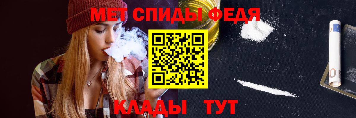 Amphetamine  Amphetamine  АМФ 98%  Карачаевск 