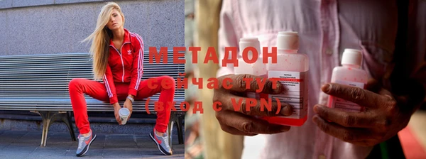 каннабис Майский