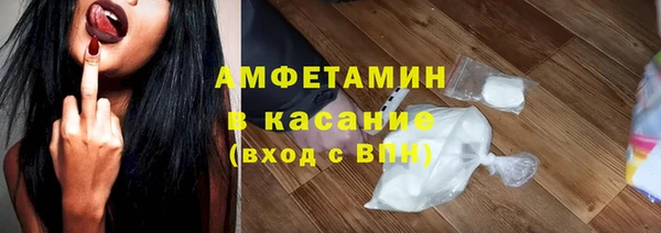индика Магадан