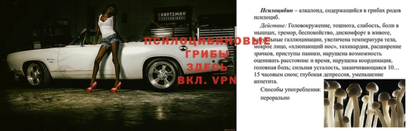 кокс Лихославль