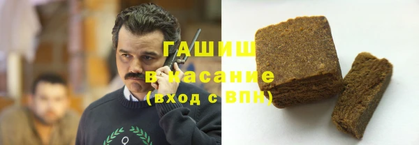 индика Магадан