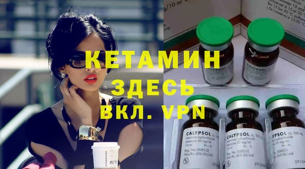 каннабис Майский