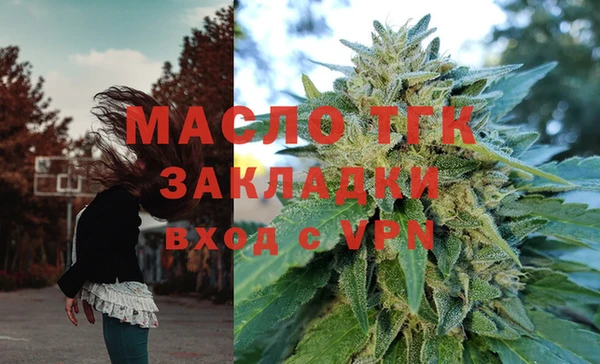 COCAINE Лиски