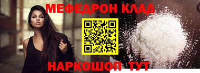дистиллят марихуана Заводоуковск