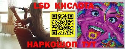 гашишное масло Моздок