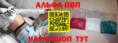 COCAINE Жуковский