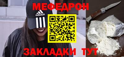 дистиллят марихуана Заводоуковск