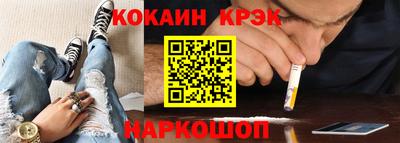 ALPHA-PVP Волжск