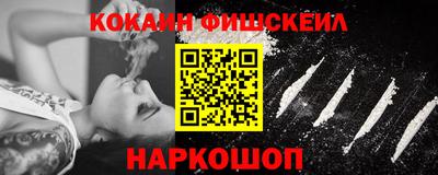 ALPHA-PVP Волжск