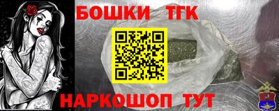 дистиллят марихуана Заводоуковск