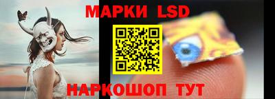 2c-b Волгодонск