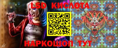 метадон Волжский