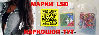 дистиллят марихуана Заводоуковск