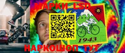 спайс Заволжье
