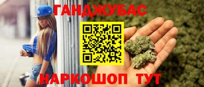 ALPHA-PVP Волжск