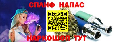 COCAINE Жуковский