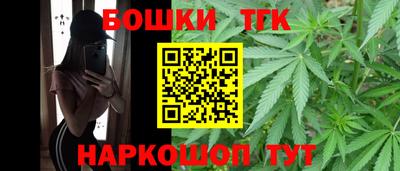 COCAINE Жуковский