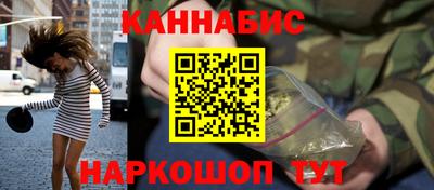 COCAINE Жуковский