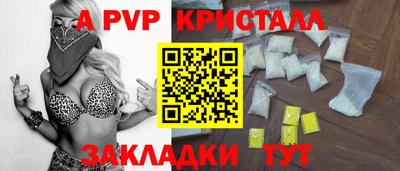 дистиллят марихуана Заводоуковск