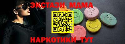дистиллят марихуана Заводоуковск