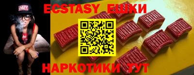 метадон Волжский