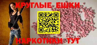 COCAINE Жуковский