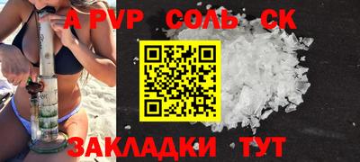 дистиллят марихуана Заводоуковск