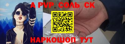 COCAINE Жуковский