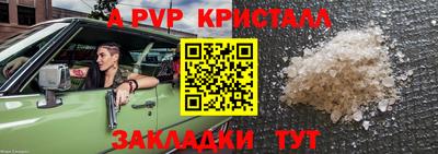 дистиллят марихуана Заводоуковск