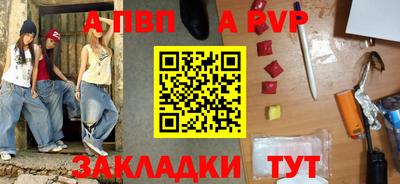 COCAINE Жуковский