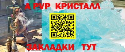 дистиллят марихуана Заводоуковск