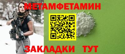 дистиллят марихуана Заводоуковск
