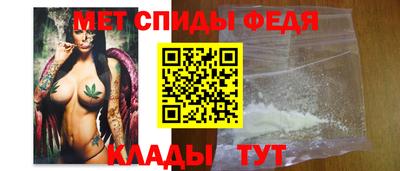 МДПВ Можга