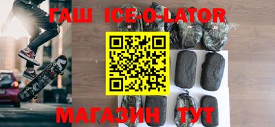 ALPHA-PVP Волжск