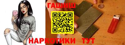 2c-b Волгодонск