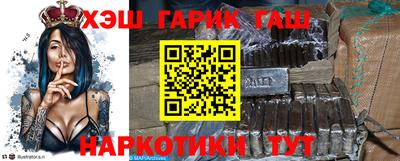 COCAINE Жуковский