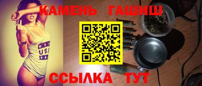 дистиллят марихуана Заводоуковск