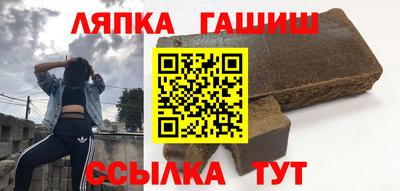 ALPHA-PVP Волжск