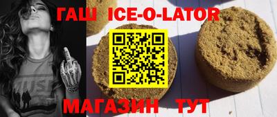 COCAINE Жуковский