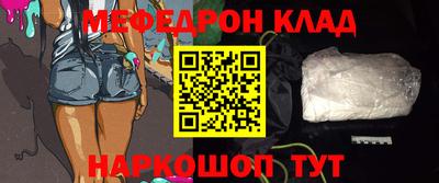 метадон Волжский