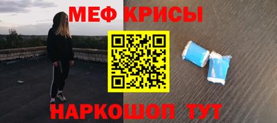 дистиллят марихуана Заводоуковск