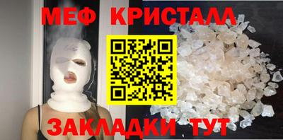 COCAINE Жуковский